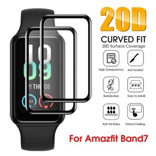 ฟิล์มกันรอยหน้าจอ สําหรับสมาร์ทวอทช์ Amazfit Band 7