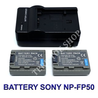 (Set 2+1)NP-FP50 / FP30 / FP40 / FP50 / FP51 / FP60 / FP70 / FP71 Battery and Charger For Sony DCR-SR30,40E,50E,60E,70E,