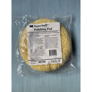 3M 05705 ลูกขัดขนแกะ สีเหลือง 8" สำหรับงานขัดเงา Superbuff  Polishing Pad ใบขนแกะ สีเหลือง 3m ของแท้ใหม่