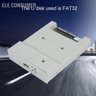 [คลังสินค้าใส]Ele ตัวจําลองฟล็อปปี้ไดรฟ์ Ssd Usb Sfr1M44-U 3.5 นิ้ว 1.44Mb