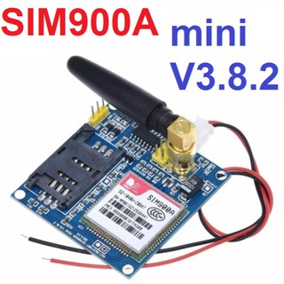 SIM900A moduleSMSdevelopment boardGSMGPRSSTM32wireless + เสาอากาศ ถ้วยแม่เหล็ก