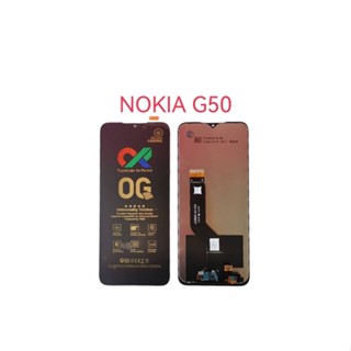 จอ+ทัชสกรีน  LCD Display nokia g50  แถม  ฟิล์มกระจก+ชุดไขควง+กาว