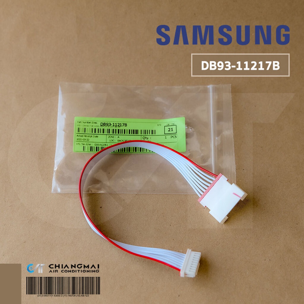DB93-11217B สายแพรแอร์ Samsung สายไฟต่อเข้าแผงรับสัญญาณรีโมท ASSY CONNECTOR WIRE-DISPLAY *สาย 8 เส้น
