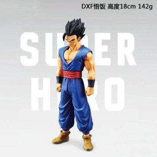 โมเดลฟิกเกอร์ อนิเมะดราก้อนบอล Super Hero DXF the Extreme Son Gohan ขนาด 18 ซม.