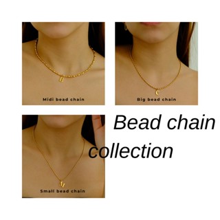 Bemet bead chain collection สร้อยเปล่า