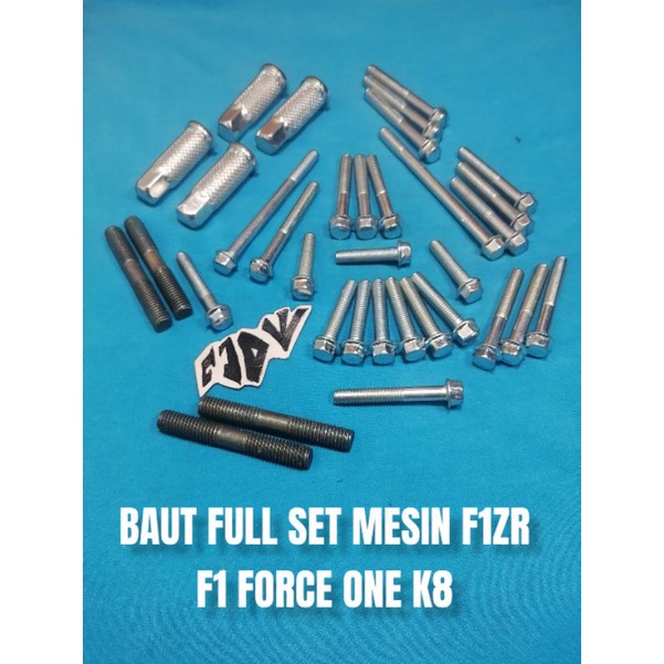 MESIN ชุดเต็ม BLOCK BOLT ENGINE BLOCK F1ZR F1 FORCE ONE KEY T8