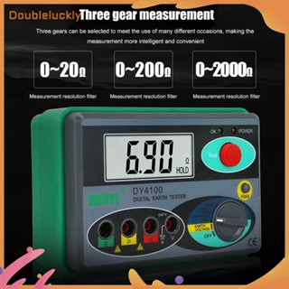 【ราคาต่ำสุด】【มีสินค้า】✿doubleluckly✿ DY4100 ฉนวนดิจิตอล เมกเกอร์มิเตอร์ เครื่องทดสอบโอห์มความต้านทานดิน