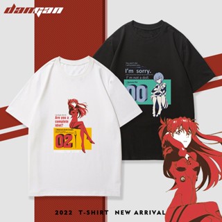 เสื้อยืด New Century Evangelion EVA เบอร์ 1 แขนสั้นเสื้อยืดผู้ชายและผู้หญิงคู่หลวม bottoming เสื้อครึ่งแขน