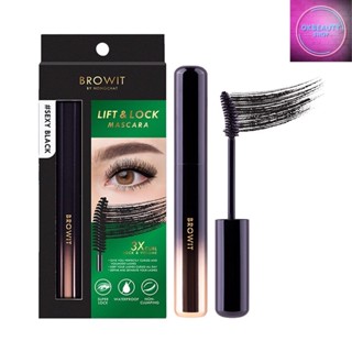 Browit Lift &amp; Lock Masscara บราวอิท ลิฟท์ แอนด์ ล็อค มาสคาร่า (6g.)