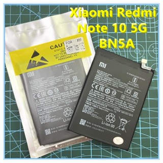 แบตเตอรี่ Xiaomi Redmi Note 10 5G BN5A แบต Xiaomi Note 10 5G BN5Aแบตเตอรี่ redmi Note 10 5G BN5Aแบต Note10 5G สินค้าพร้อ