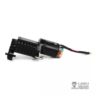 LESU Metal Transmission Gearbox 3Speed ​​with Motor Transfer Case 1/14 TAMIYA RC Tractor Truck Dumper DIY Model Car