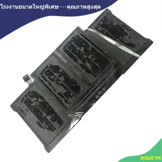 7.3V 50Wh แบตเตอรี่แล็ปท็อป For Apple MacBook Air 13&amp;quot; A1466 A1369 2011 2012 2013 2014 Year A1405 A1496
