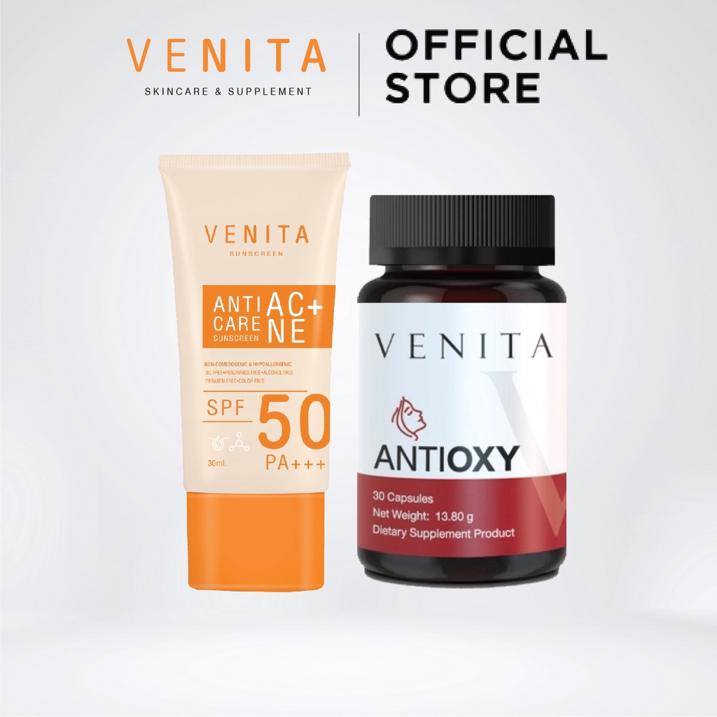 [เซตคู่] ครีมกันแดดเวนิต้า VENITA + ANTIOXY ผลิตภัณฑ์เสริมอาหารเวนิต้า แอนไทอ็อคซี่ 30 แคปซูล