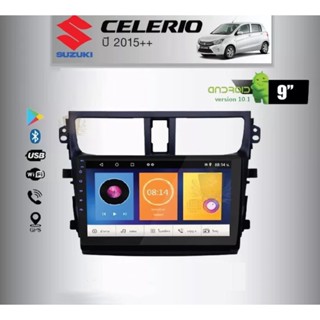 เครื่องเล่นระบบ Android ตรงรุ่น Suzuki Celerio ใหม่ล่าสุด MXL​ 9"/Android V:10