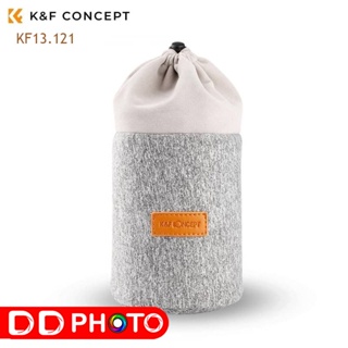 K&amp;F KF13.121 Camera Lens Bag, Protective Lens Pouch Bag 10 x 18 cm. กระเป๋าใส่เลนส์กล้อง 2 IN 1