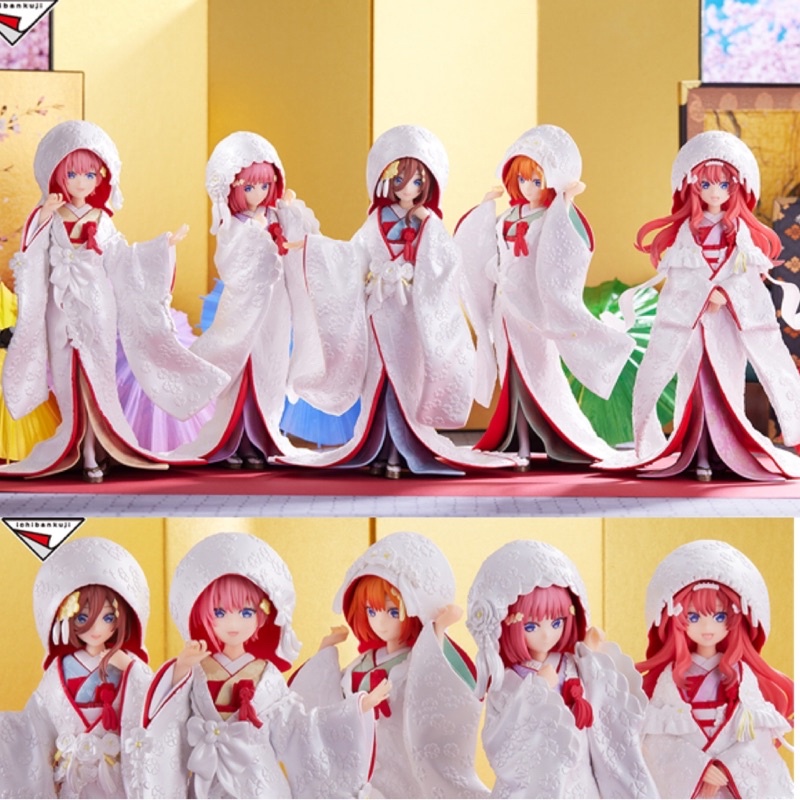 📍แท้ เจ้าสาวผมเป็นแฝดห้า Bandai Ichiban Kuji THE QUINTESSENTIAL QUINTUPLETS Blessing Departure แฝดห้