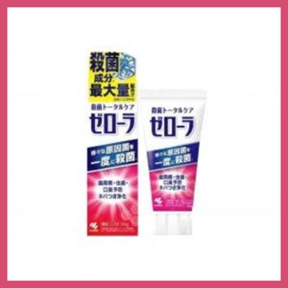 ยาสีฟันสูตรฆ่าเชื้อแบคทีเรียจากญี่ปุ่น  Zerora Sterilization Total Care, Medicated Toothpaste 90g