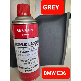 สีสเปรย์พ่นพลาสติก SH-055 GREY BMW E-36