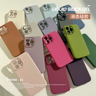 Fe4 เคสโทรศัพท์มือถือ ซิลิโคน สีพื้น สําหรับ Iphone 14 pro max 14pro 13 12 11 14plus