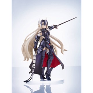 ConoFig Avenger / Jeanne dArc (Alter) สินค้าพร้อมส่ง