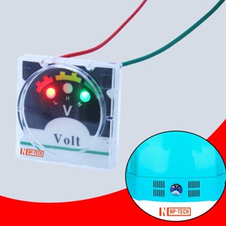 เกจวัด เกจ์วัดแรงดันไฟฟ้า (Volt Meter) ตัววัด เครื่องพ่นยาแบตเตอรี่ เกย์วัดไฟ เกจ์วัดแรงดันพ่นแบต