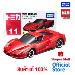 Takara Tomy โทมิก้า โมเดลรถ No.11 Enzo Ferrari