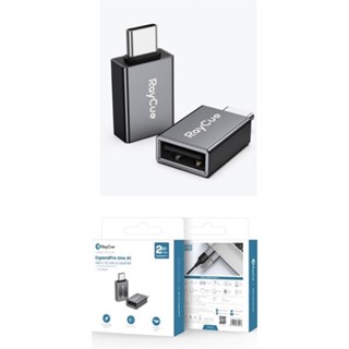 Raycue Adapter แปลงจาก USB Type C เป็น USB 3.0