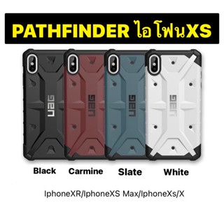 UAG เคสไอโฟน iphone-case Pathfinder ใช้สำหรับรุ่น XR/X/XS/XS Max