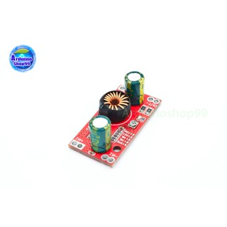 MH-GX4A DC-DC 4A DC Step-Down Power Module Adjustable Fixed Output Optional 3.3V/5V/9V/12V 5-36V to 2.5-20V Buck Module