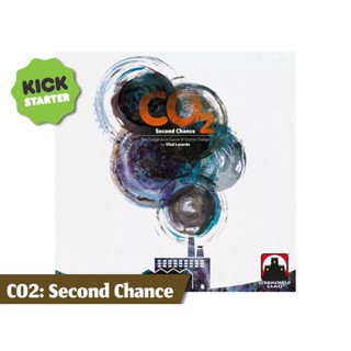 CO2: Second Chance (w Signature) [KS]