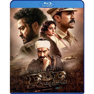 Bluray หนังบลูเรย์ เสียงไทยมาสเตอร์  RRR: Rise Roar Revolt ภารกิจทริปเปิ้ลอาร์