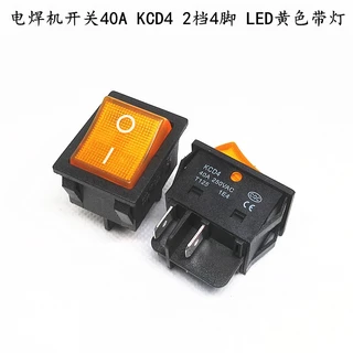 เครื่องเชื่อมไฟฟ้ากระแสสลับสูง 40A แหล่งจ่ายไฟโยกกำลังสูง KCD4 พร้อมไฟ / ไม่มีไฟสวิตช์เรือ 4 ขา 2 เกียร์ 6 ฟุต 2/3 เกียร์สีแดง / ไฟเขียว / แสงสีฟ้า / แสงสีเหลือง / ของแข็งไม่มี