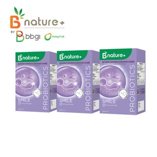 (3 กล่อง) B nature+ Smile Probiotics