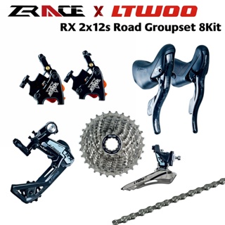 Ltwoo RX เบรกไฮดรอลิค 2x12 ความเร็ว 24s Road Groupse 8Kit คาร์บอนไฟเบอร์ ZRACE เทปคาสเซ็ต โซ่ เกียร์ ตีนผี R F