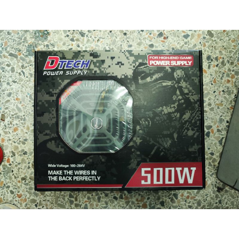 PSU FULL 500W DTECH มือ 1 ประกัน advice