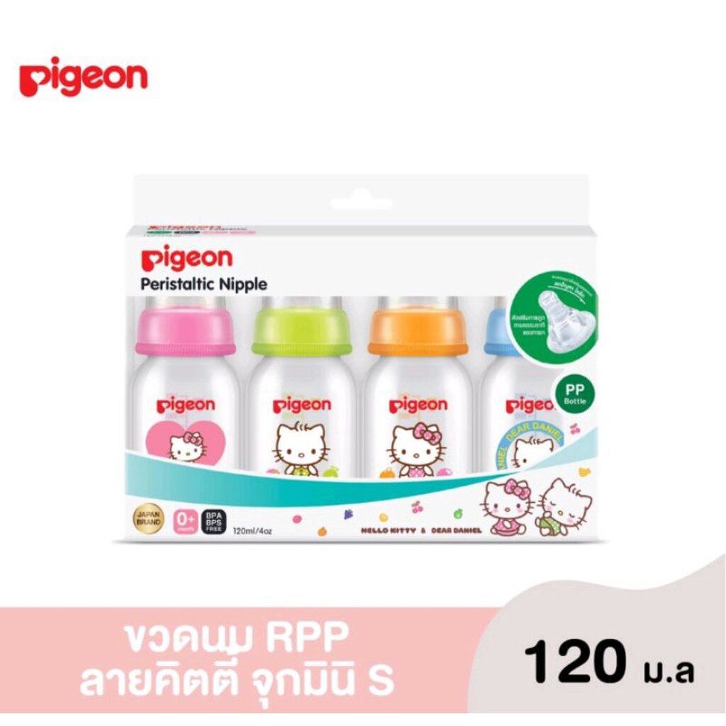 Pigeon ขวดนมพีเจ้น RPP ลายคิดตี้ คอแคบ ขนาด 4 oz / 4 ขวด พร้อมจุกมินิไซส์ S 1 แพ็ค 4 ขวด