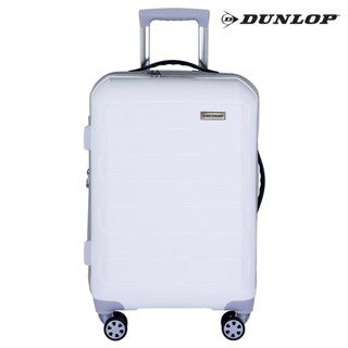 Dunlop Aspen Collection กระเป๋าเดินทางขนาด Cabin20" ถือขึ้นเครื่อง 100%PP Secure Zippers Expandable, 360 Double Wheels.