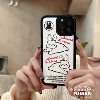 เคสโทรศัพท์มือถือแบบนิ่ม โลหะ กันกระแทก ลายกระต่าย Line Rabbit Cortex สําหรับ iPhone 14 Plus 14 13 12 11 Pro Max Xs Max XR X 8 7 Plus