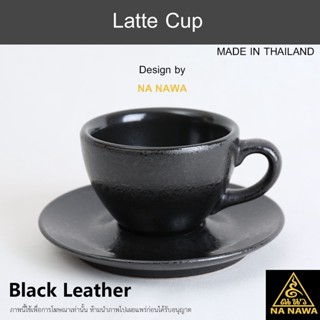 NA NAWA Ceramic Latte Cup T335-BLACK LEATHER