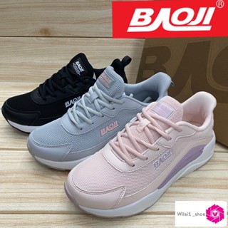 Baoji BJW 853 รองเท้าผ้าใบ (37-41) สีดำ/ชมพู/เทา ซป