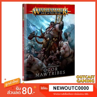 [ส่งฟรี] Warhammer Age of Sigmar: Destruction Battletome - Ogor Mawtribes ภาษาอังกฤษ ปกแข็ง (3rd edition)