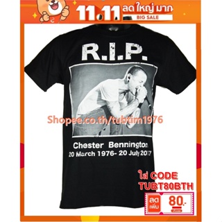 เสื้อวง Linkin Park เสื้อวงดนตรีต่างประเทศ เสื้อวินเทจ ลิงคินพาร์ก LPK1638