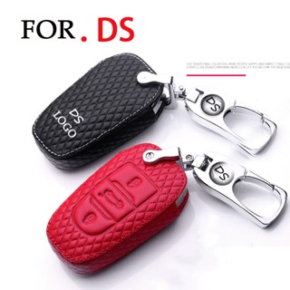 Genuine leather Car key case For Citroen DS6/DS5/DS3/DS4/DS7   5LS/DS 4S Zinc alloy key chain protect key cover Auto acc