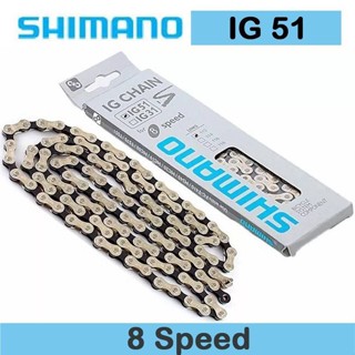 ( ส่งจากปทุมธานี ) โซ่จักรยาน Shimano สำหรับเกียร์ 6/7/8SP