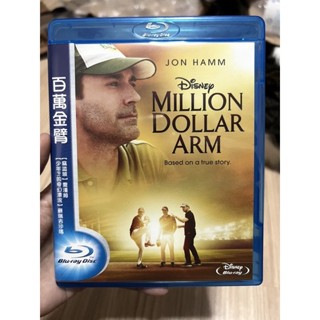 Million Dollar Arm (Blu-ray แผ่นแท้)