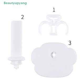 [Beautyupyang] ขาตั้งตุ๊กตา แบบคลิปหนีบ 30 ซม. 1 ชิ้น