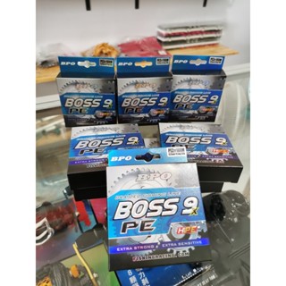 สายพีอี BPO BOSS PE X8 และ X9 (100 เมตร/ม้วน)