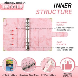 Yanxi กระเป๋าสตางค์ หนัง PU ขนาด A6 ประหยัดเงิน สําหรับใส่สมุดโน้ต แพลนเนอร์ เงินสด จดหมาย