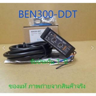 อะไหล่ AUTONICS รุ่น BEN300-DDT ** รับประกัน 1 ปี **