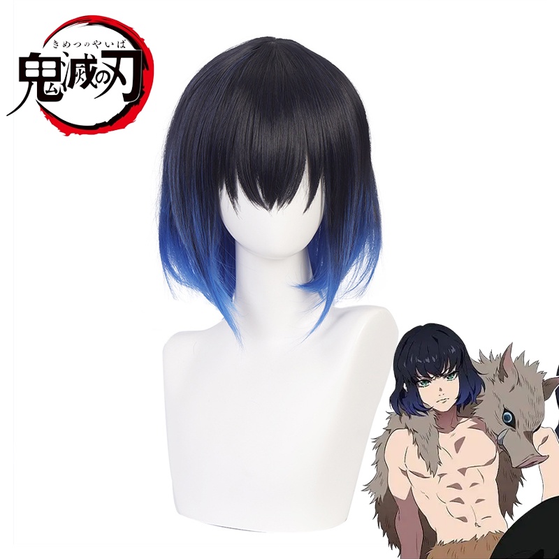 วิกผม cosplay Slayer แบบ Inosuke ปรับขนาดได้ตามรอบศีรษะจริงๆ